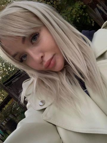 Света